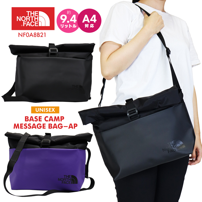 THE NORTH FACE BASE CAMP MESSAGE BAG - AP NF0A8B21 | 三誠